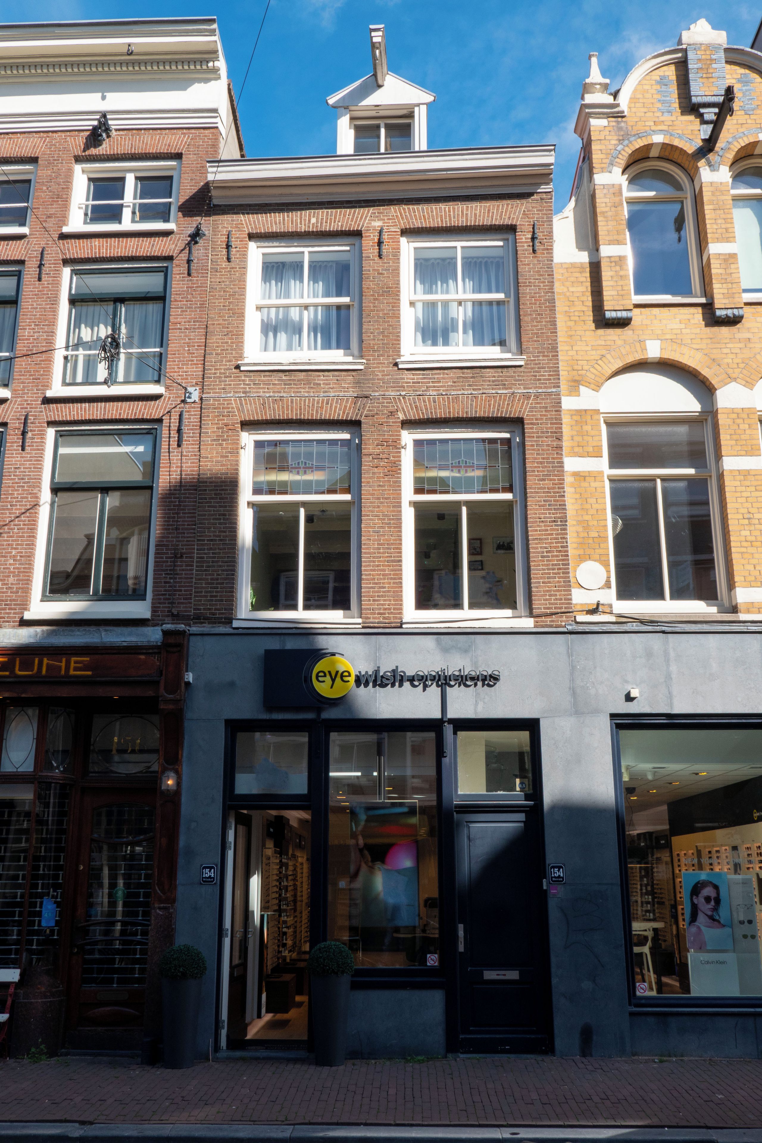Photo - Kuwadro Guesthouse Jordaan