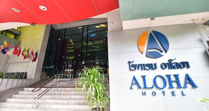 Aloha Hotel Hat Yai