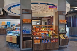 Snackbar