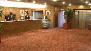 Reception - Marroad Inn Tokyo (Fuchu)