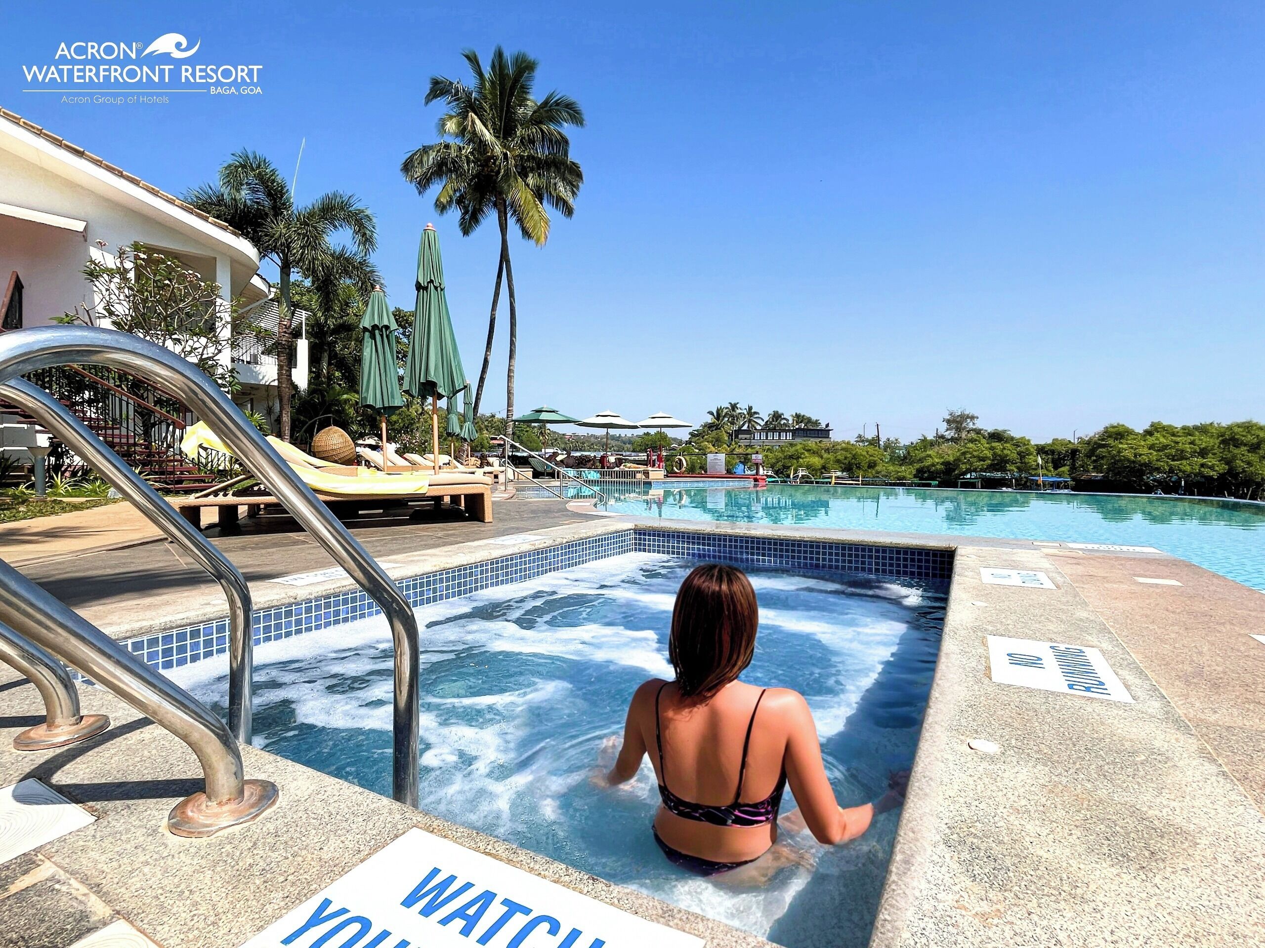 บริเวณภายนอก