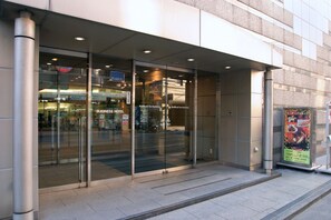 Exterior detail - Marroad Inn Hachioji (Hachioji)