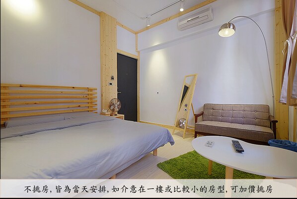 Economy Double Room, 1 Double Bed, Private Bathroom