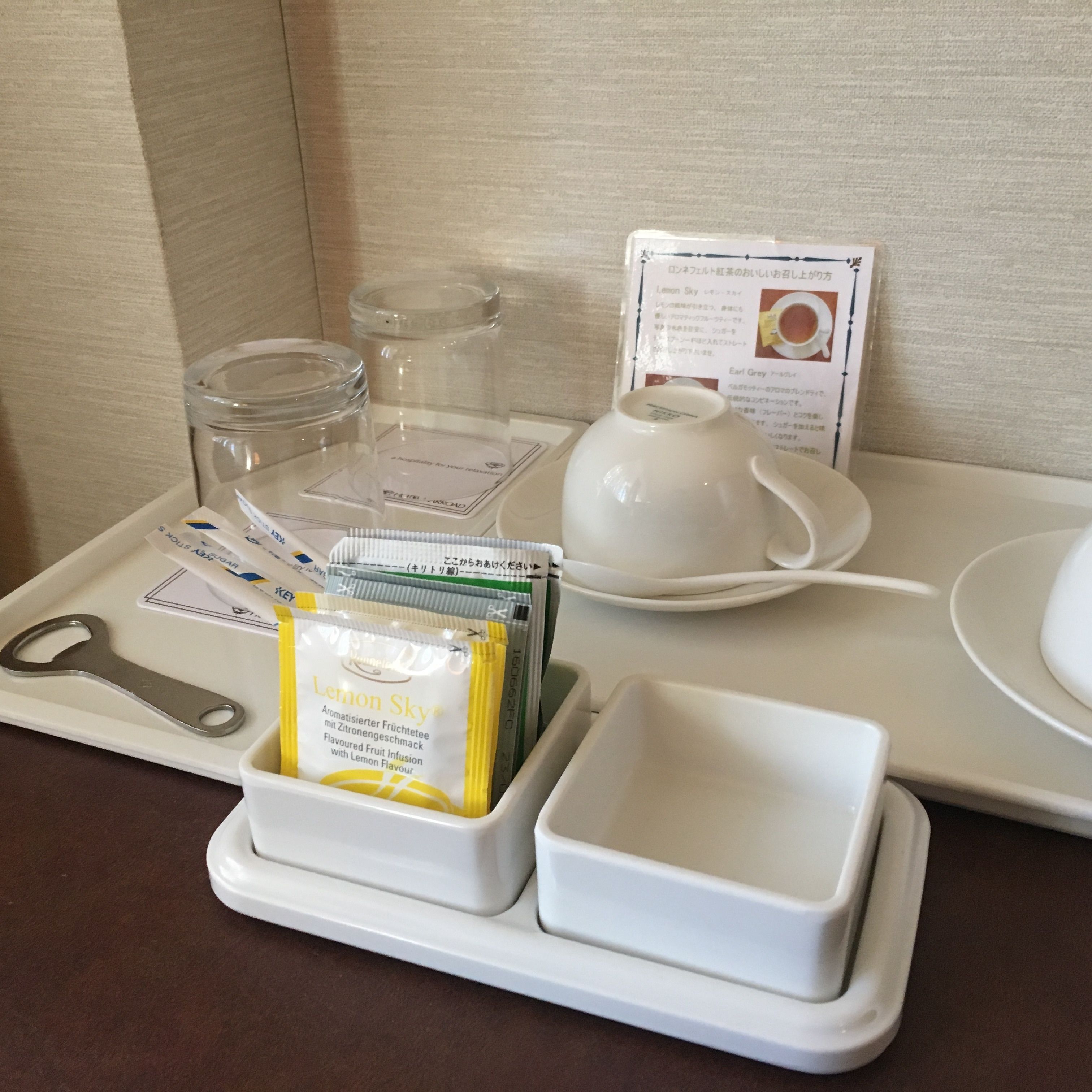 free minibar, in-room safe, desk, blackout curtains