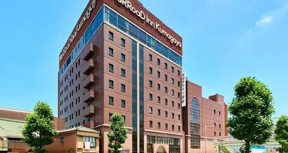 Marroad Inn Kumagaya