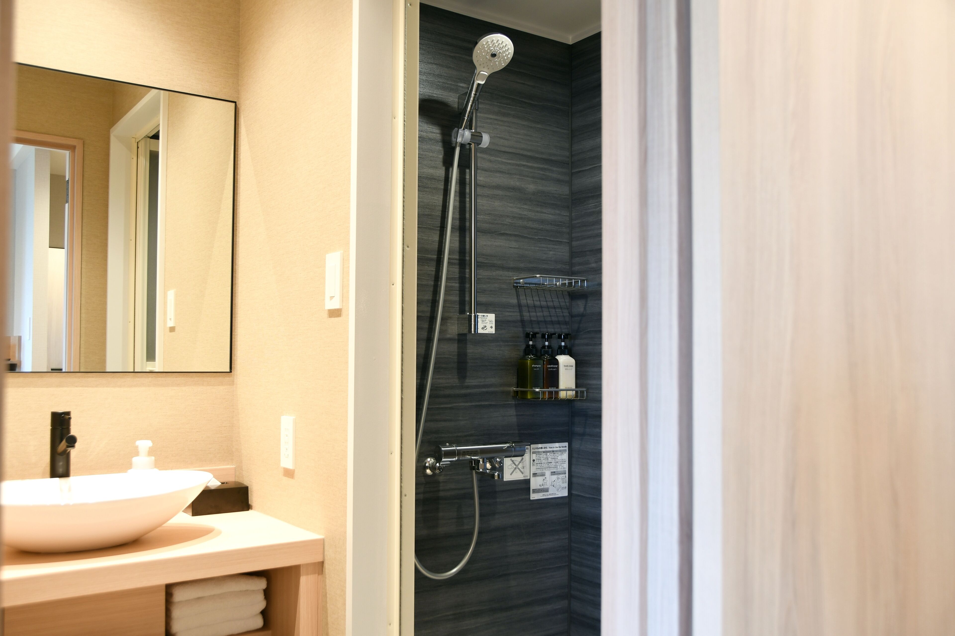 Foto - Hotel Marroad Hakone