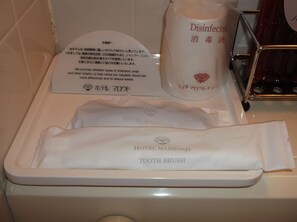 Room amenity - Marroad Inn Hanno (Hanno)
