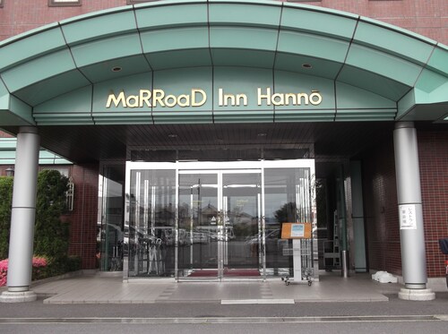 Marroad Inn Hanno