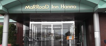 Marroad Inn Hanno