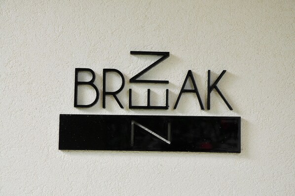 Condo, várias camas, vista parcial para o mar (ZenBreak Anidale #3) | Fachada