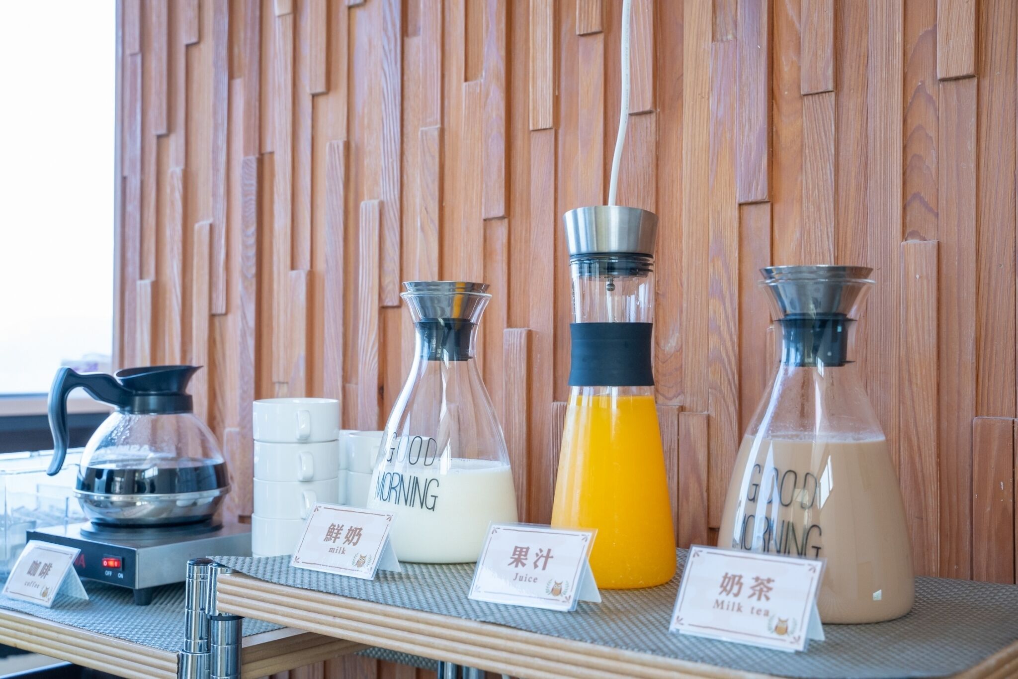 breakfast (twd 200 per person)