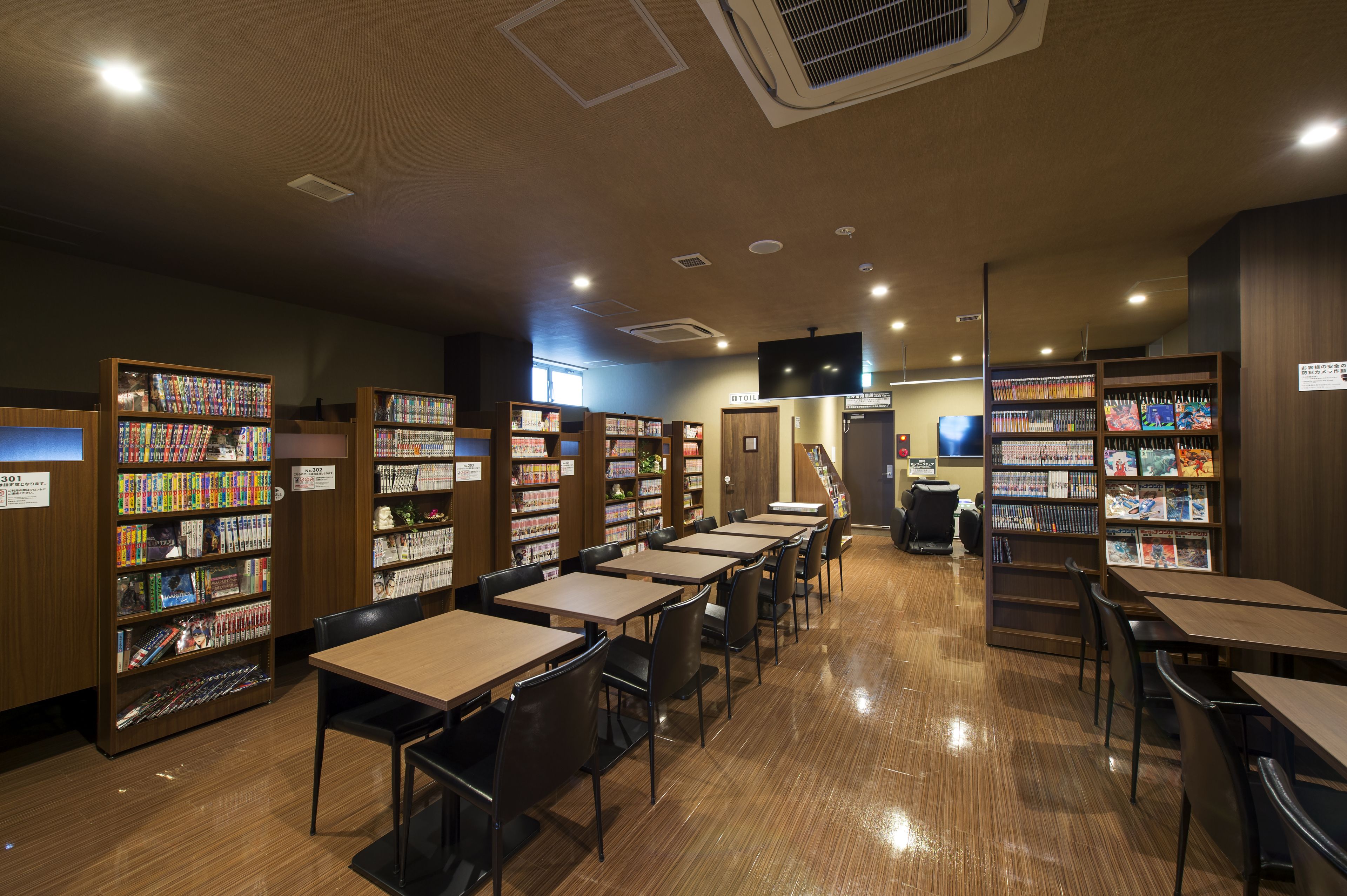 Foto - Anshin oyado Tokyo Man Shinjuku