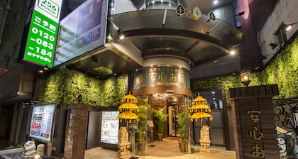 Anshin Oyado Shinjuku - Caters to Men