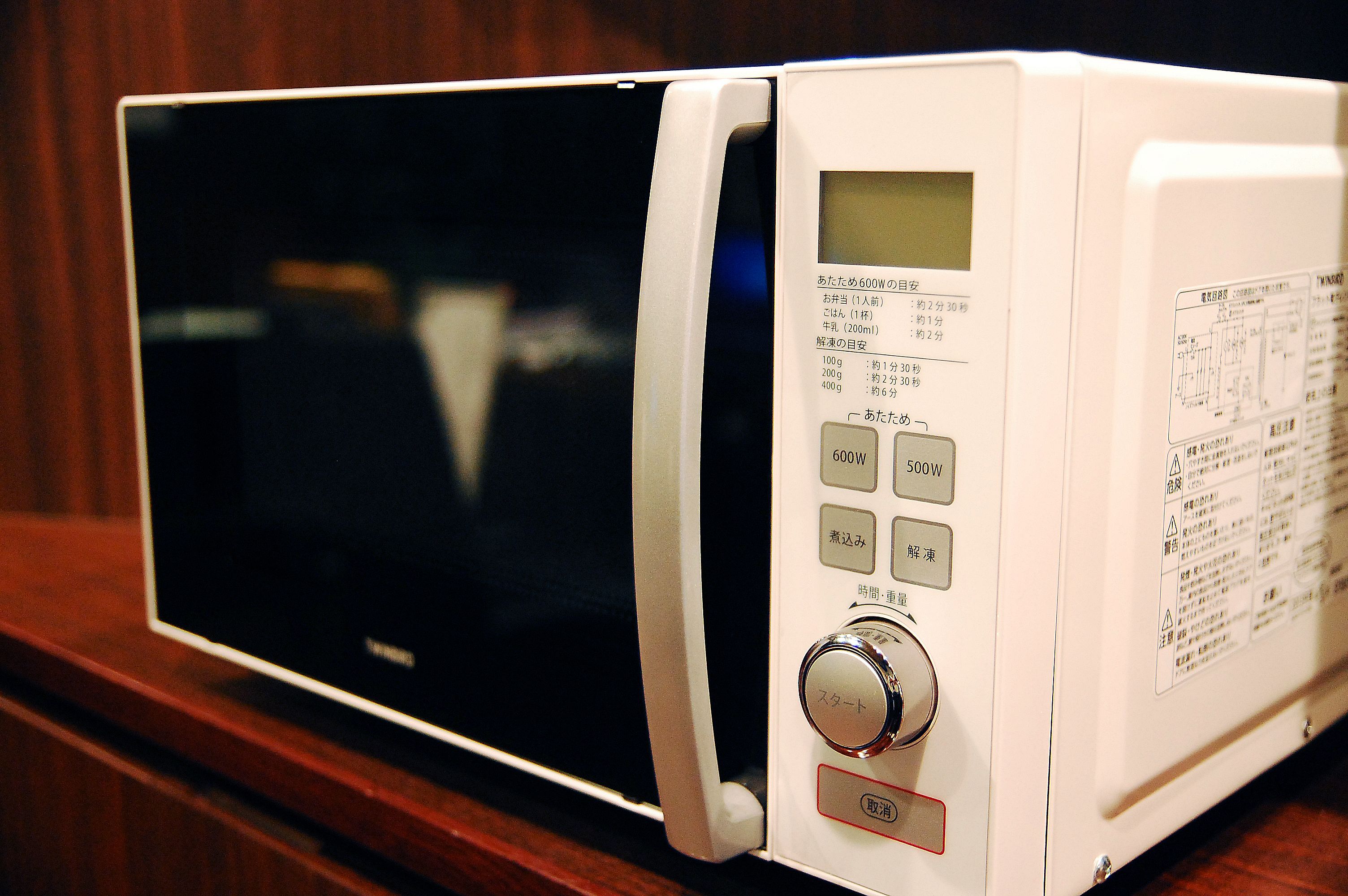 Foto - Anshin oyado Tokyo Man Shinjuku