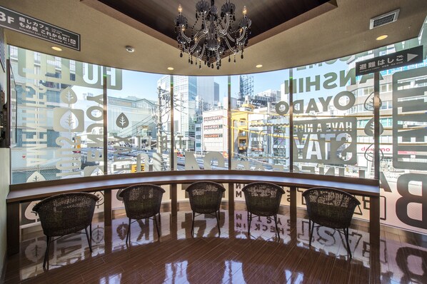 ศูนย์ธุรกิจ