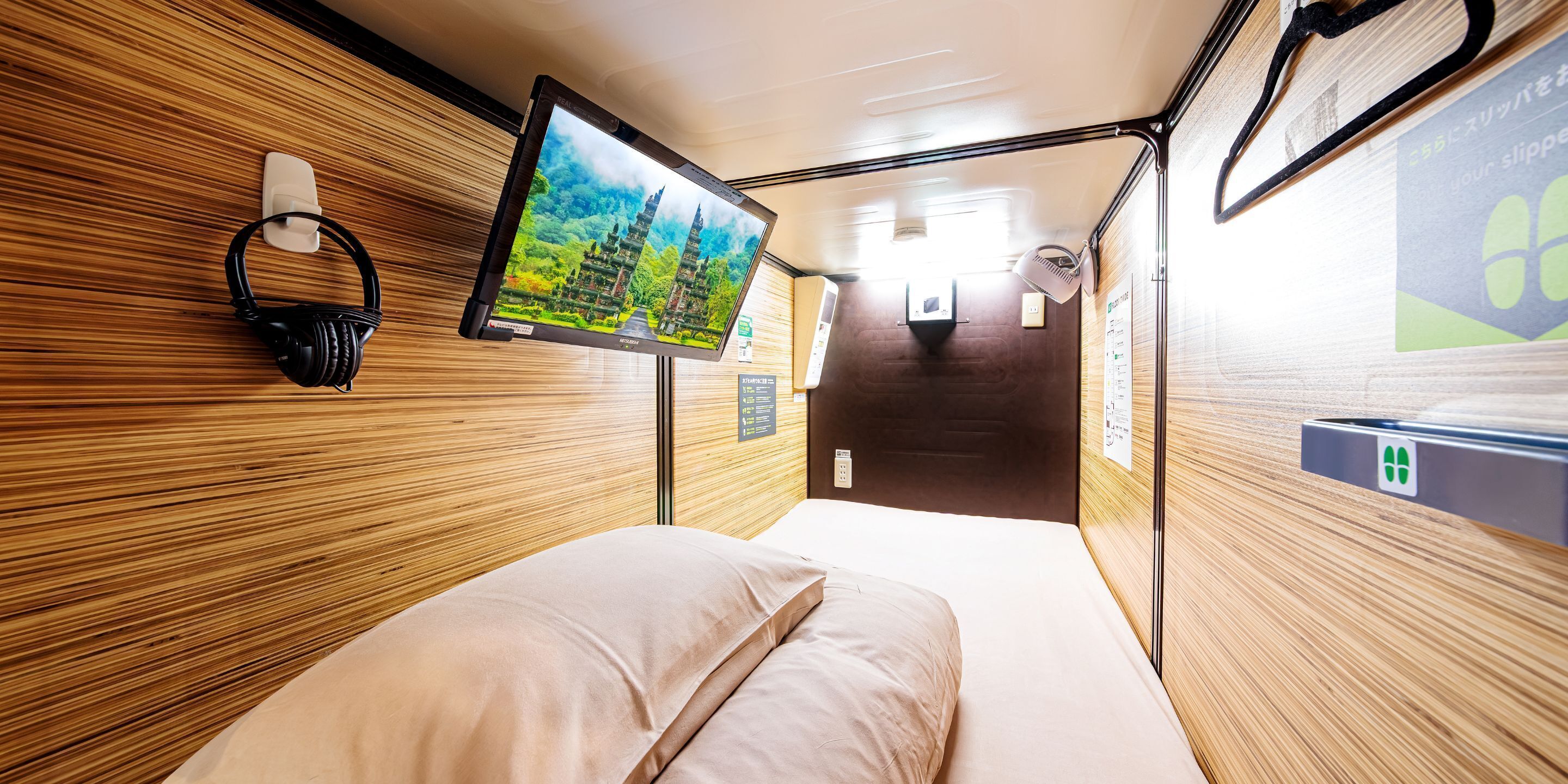 Free WiFi, bed sheets