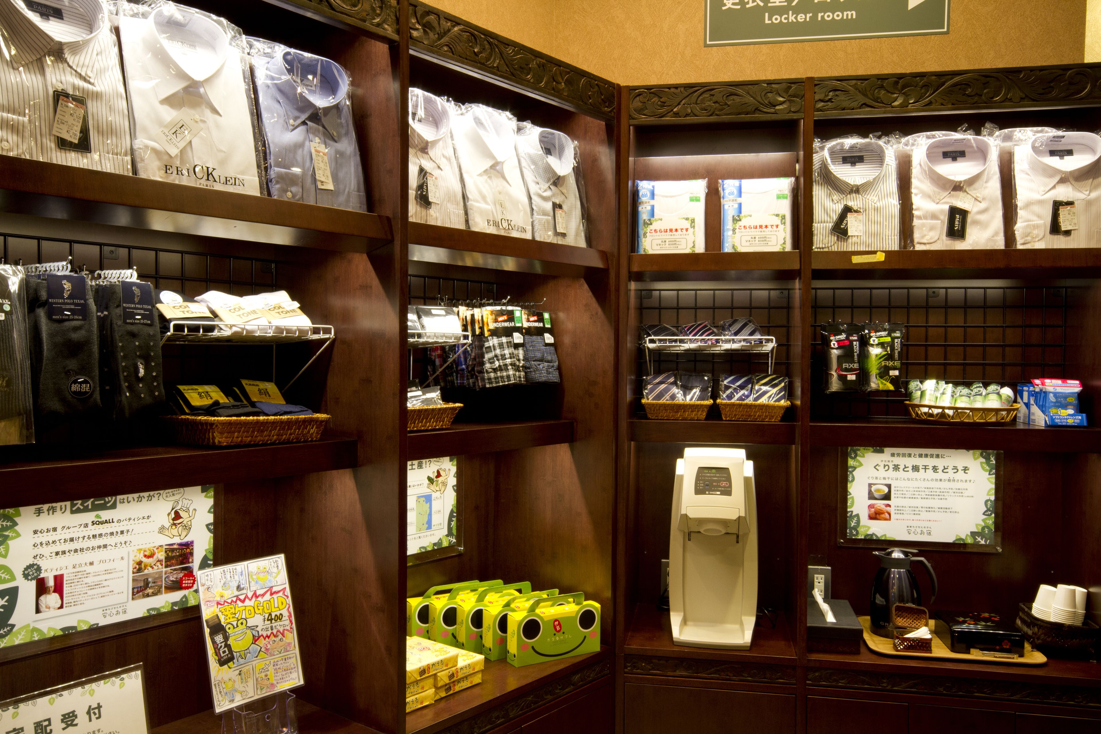 Foto - Anshin oyado Tokyo Man Akihabara