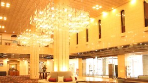 الردهة