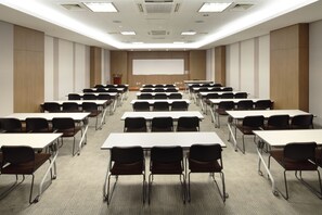 Salle de réunion