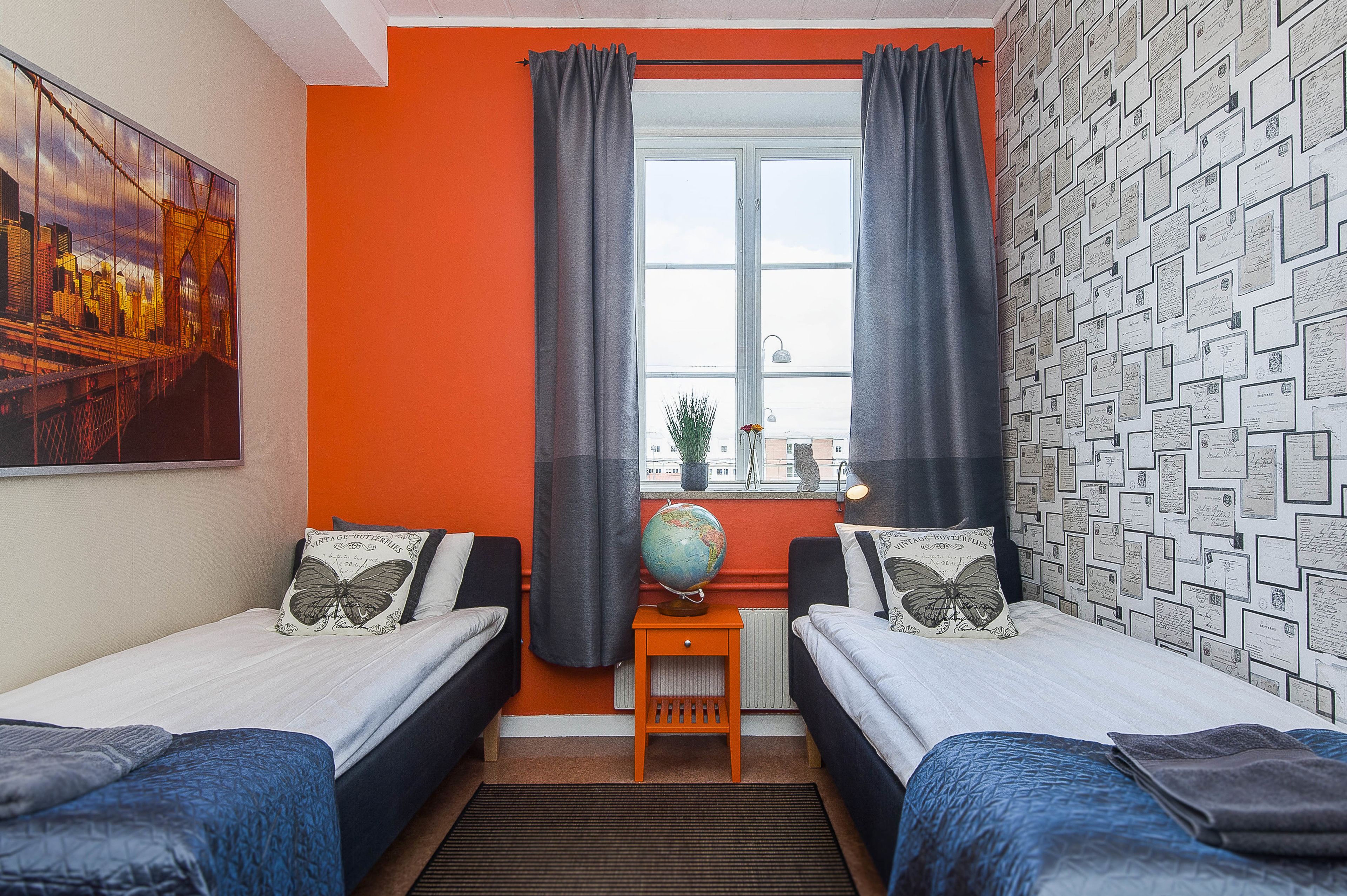 Kamar