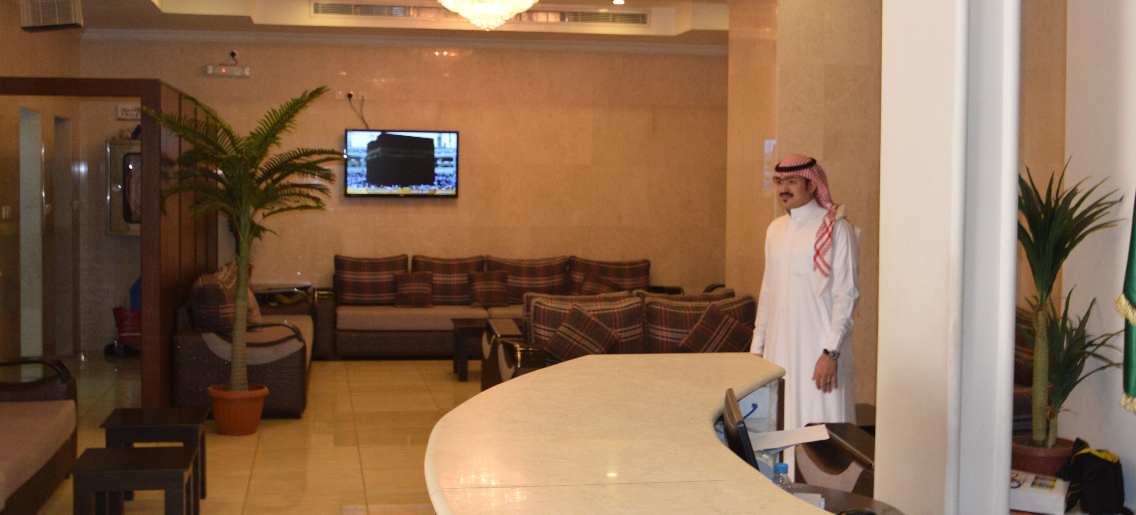 الردهة