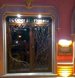 Property entrance - Rok Plaza - Only Adults (Guia de Isora)