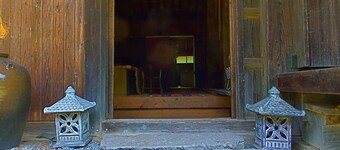 Kominka Sharehouse Hooju - Hostel