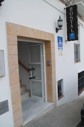 Property entrance - Hostal El Mirador (Vejer de la Frontera)