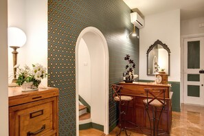 منطقة الاستقبال