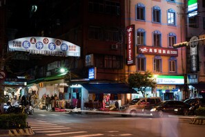 Exterior - Wonstar Hotel Songshan (Taipei)