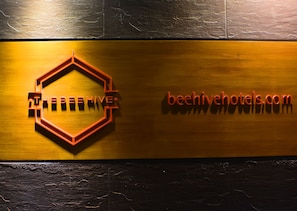Front of property - The Beehive (Malé)