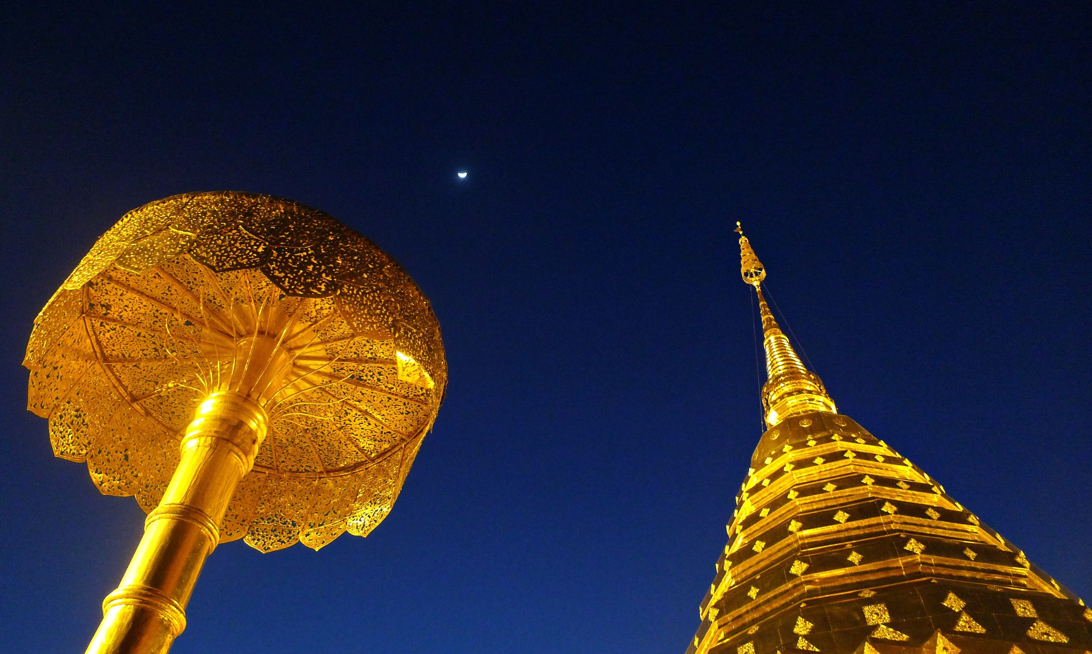 Foto - Rice Barn And Rooms