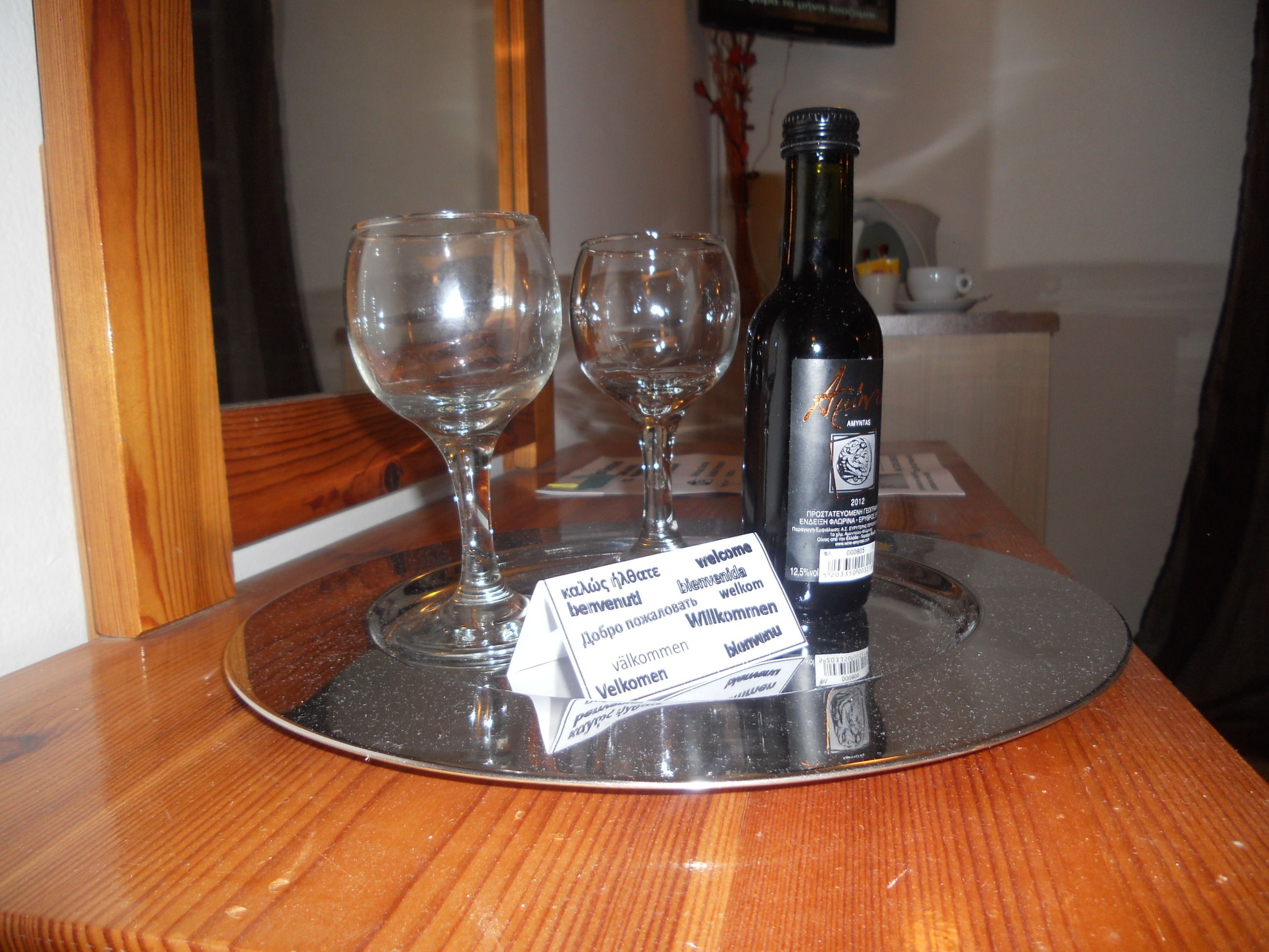 Foto - Elli Marina Studios and Apartments