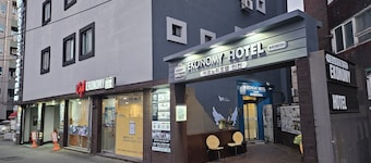Ekonomy Hotel Incheon