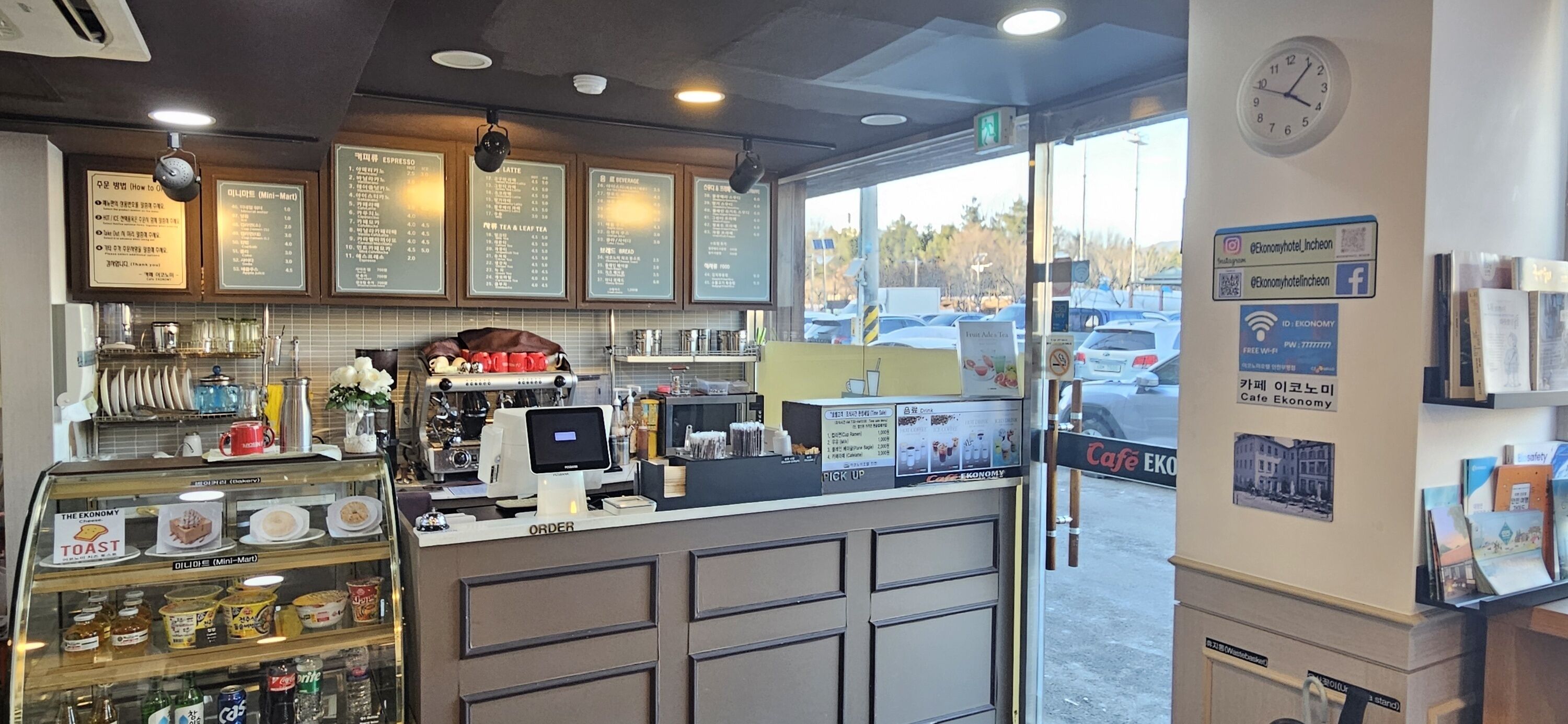 Foto - Ekonomy Hotel Incheon