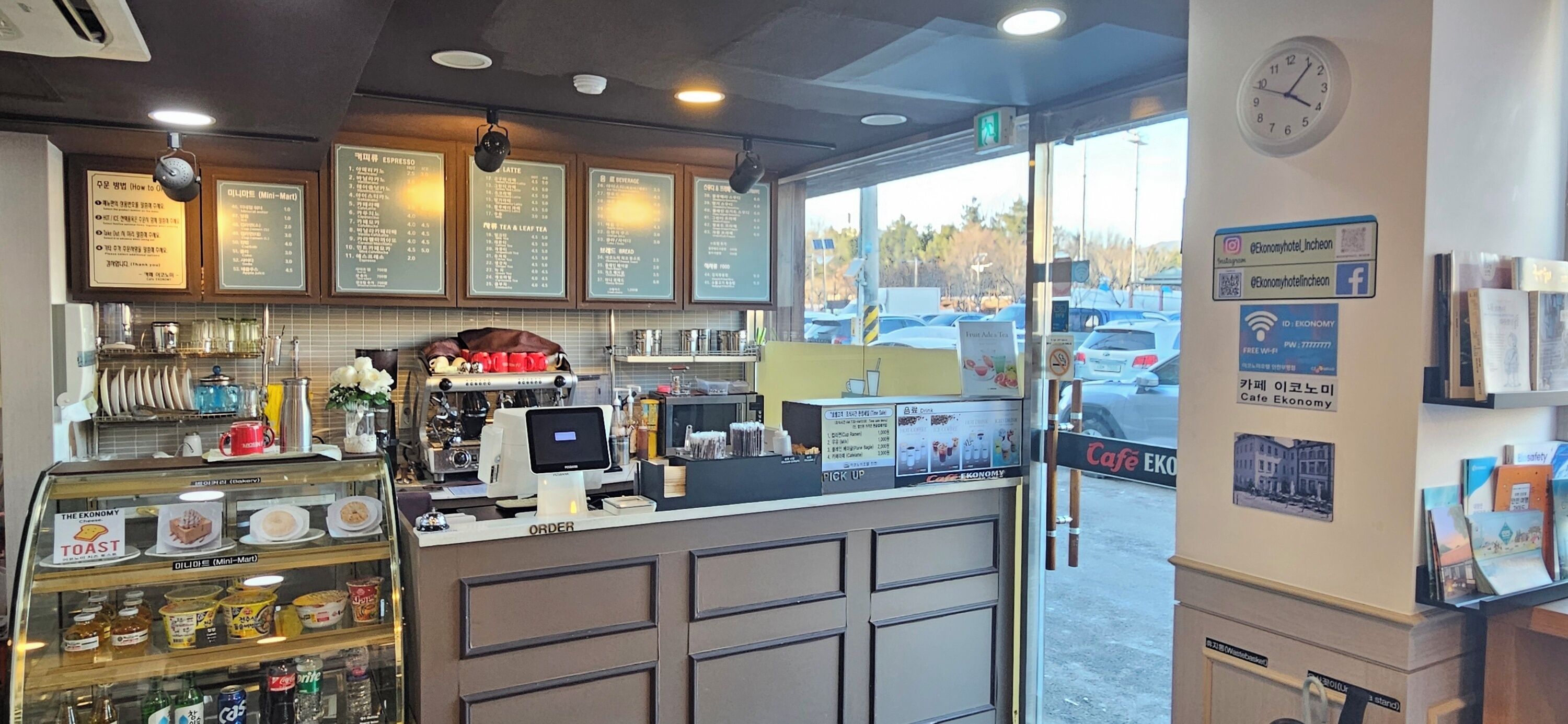 Free daily self-serve breakfast