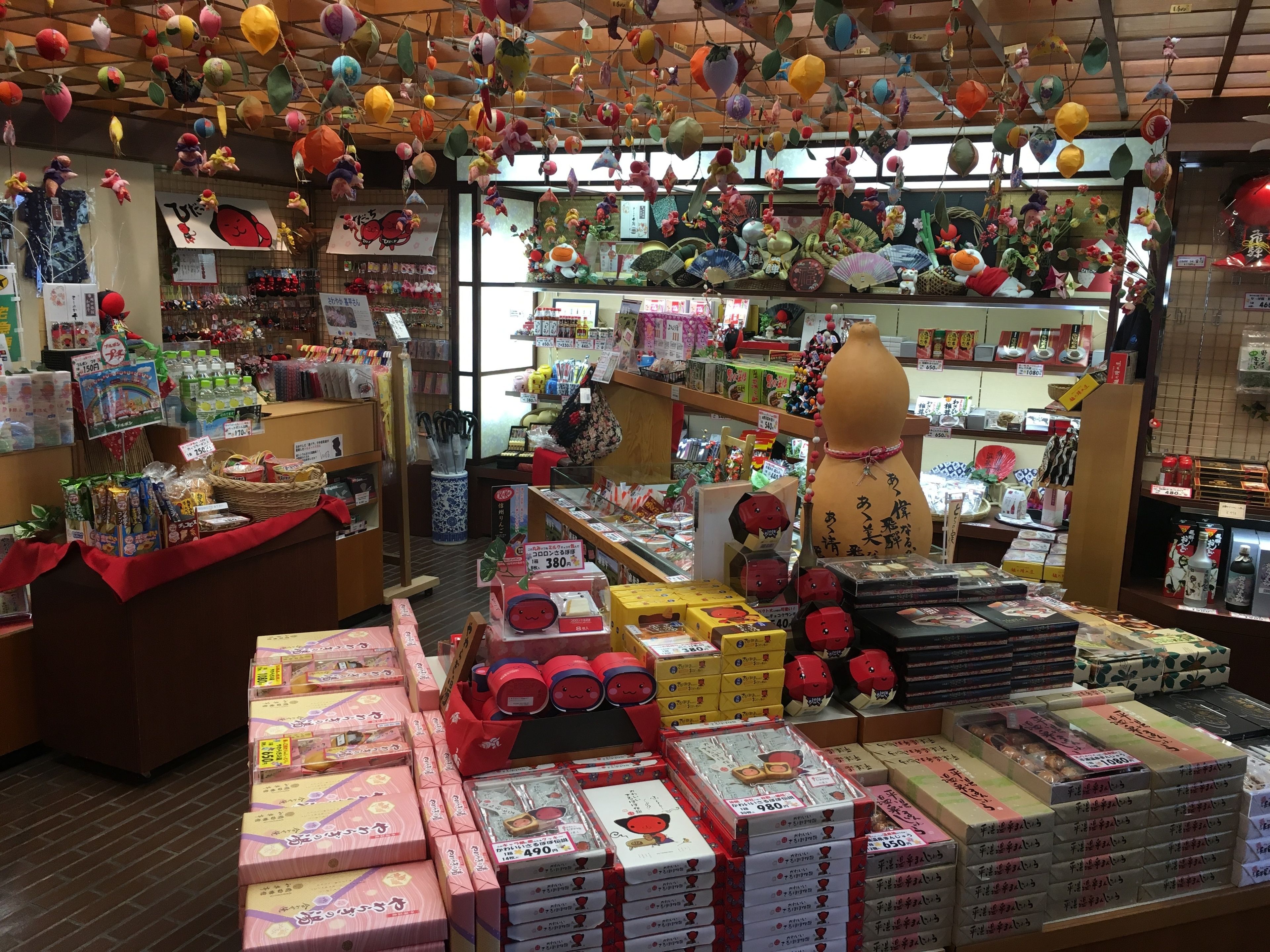 奥飛騨 平湯温泉 岡田旅館 Expedia提供写真