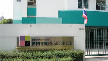 Façade de l’hébergement