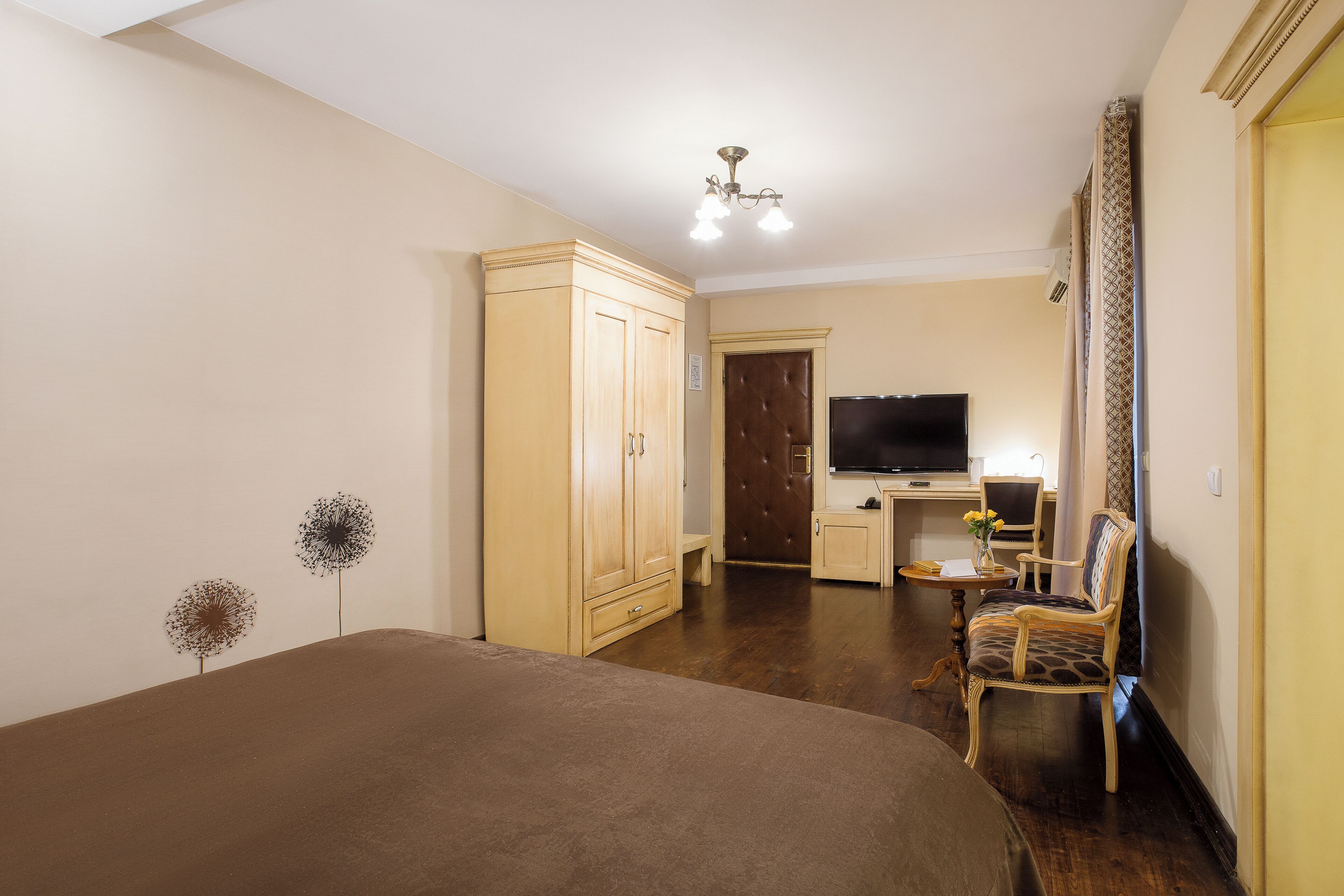 Kamar