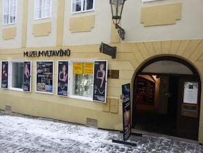 Property entrance - Residence Muzeum Vltavinu (Cesky Krumlov)