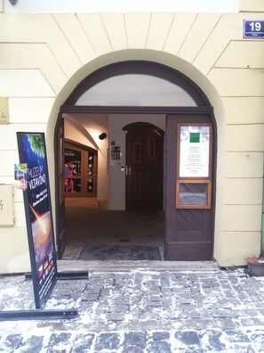 Property entrance - Residence Muzeum Vltavinu (Cesky Krumlov)