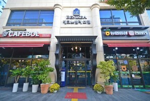 숙박 시설 정면