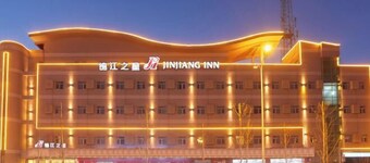 Jinjiang Inn Langfang High-Speed Rail Station Yinhe South Road