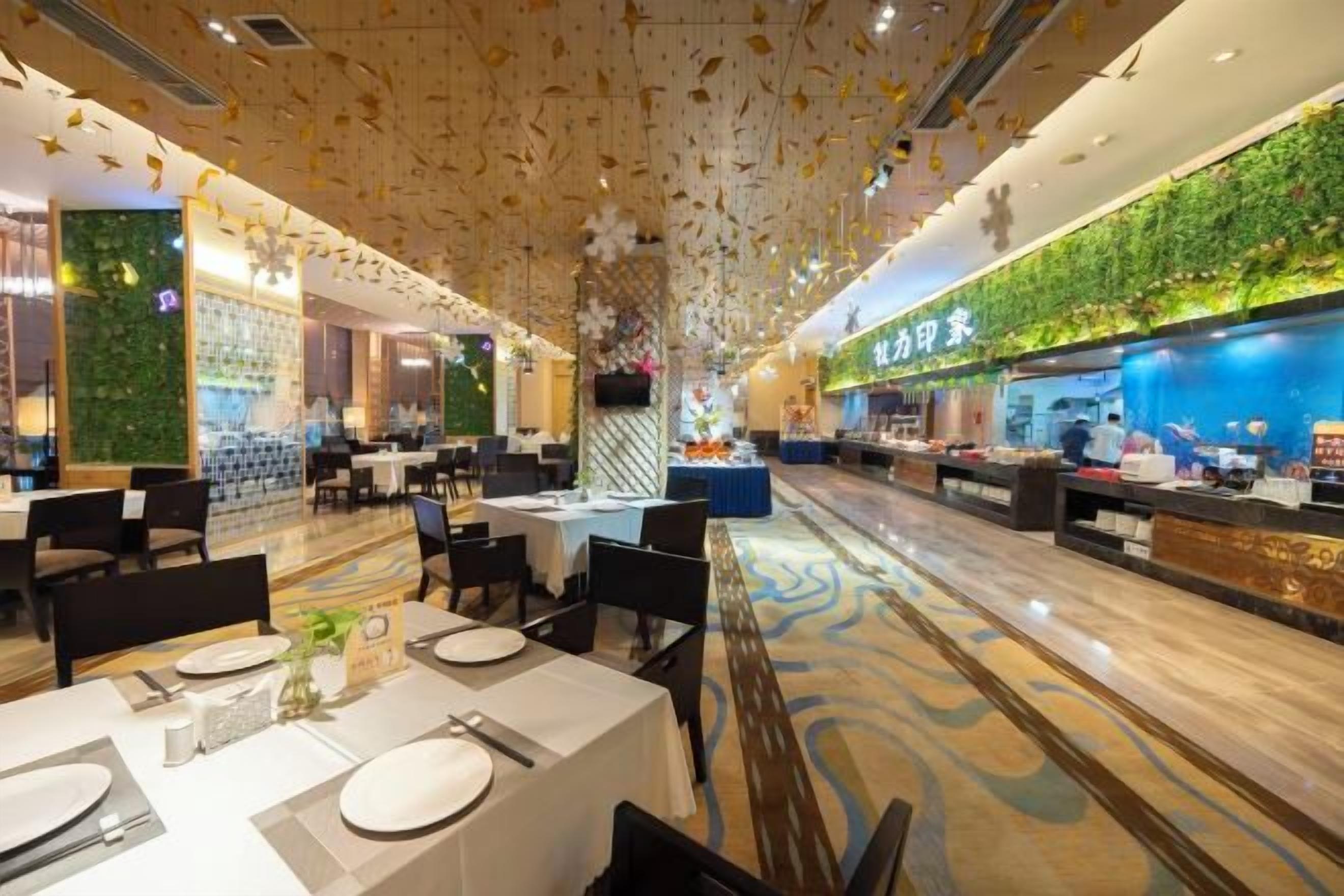用餐