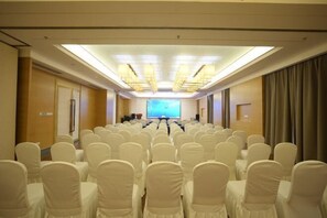 สถานที่จัดงานประชุม