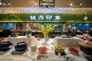 Unclassified image, 3 of 58, button - Xinxing Century Hotel (Qianwei County)