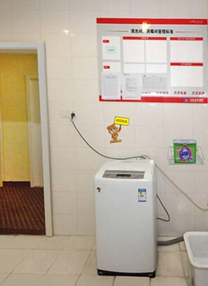 Bathroom - Hanting Hotel (Yichang)