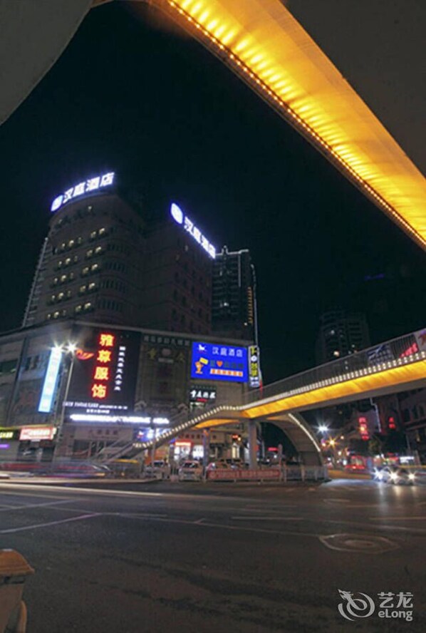 Exterior - Hanting Hotel (Yichang)