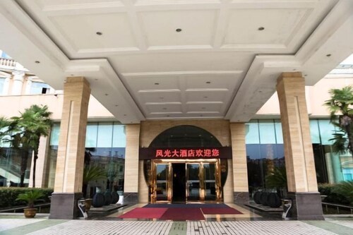 Fengguang Hotel
