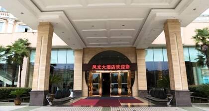 Fengguang Hotel